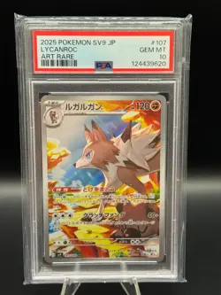 2025 POKEMON J SV9-BATTLE PARTNERS 107 LYCANROC ART RARE PSA 10 Graded Card - Image 2
