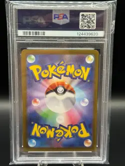 2025 POKEMON J SV9-BATTLE PARTNERS 107 LYCANROC ART RARE PSA 10 Graded Card - Image 3