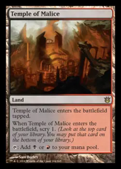 Temple of Malice NM, English MTG Born of the Gods - Image 1
