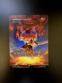 MTG Final Fantasy English Shantotto's Coercion Showcase 0034 Non-Foil - Image 1