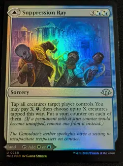 MTG - Suppression Ray / Orderly Plaza FOIL - Modern Horizons 3 - Pack Fresh!! - Image 1