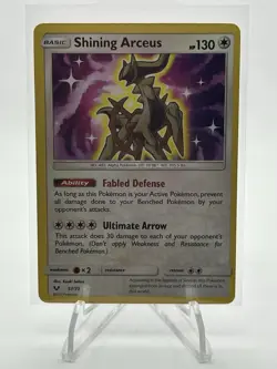 Pokemon TCG Shining Arceus 57/73 Shining Legends Holo MINT - Image 1