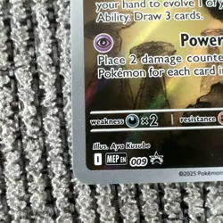 Pokemon Center Stamped Alakazam 009 Pokemon Mega Evolutions - ETB Promo Sealed - Image 5