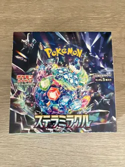 pokemon japanese scarlet violet ex booster box SV7 - Image 1
