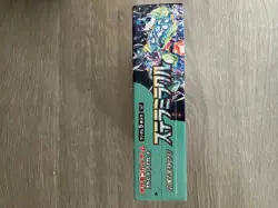 pokemon japanese scarlet violet ex booster box SV7 - Image 2