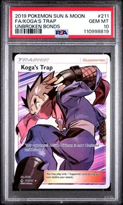 PSA 10 KOGA'S TRAP 211 UNBROKEN BONDS SUN & MOON TRAINER POKEMON GEM MINT - Image 1