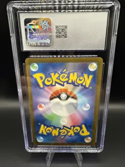 Magikarp 006/032 Pokemon TCG Classic: Blastoise Deck (Japanese) CGC Graded 10 - Image 2