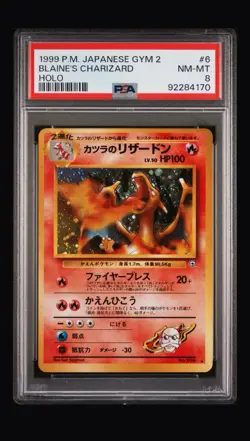 Pokemon Japanese 1999 BLAINE’S CHARIZARD #6 HOLO Gym 2 PSA 8 NM-Mint - Image 1