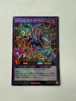 Yugioh Rush Duel - Magician of Dark Sevens - Japanese - Ultra - RD-MRP1-JP005 - Image 1