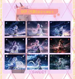 Sweet Girl Diary 2 Goddess Spicy Booster Box Anime Waifu Trading Card TCG - Image 5
