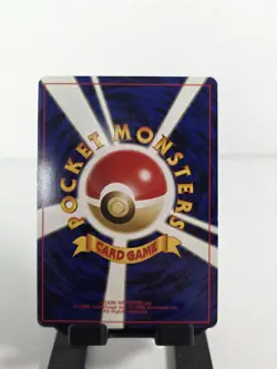 Dark Raichu Crossing the Ruins No. 26 Holo Japanese Pokemon Card - Image 3