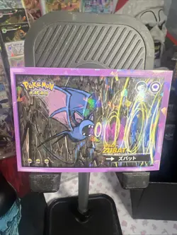 Zubat #41 - Cracked Ice Holo - Flash Edition Safari 2025 - Pokemon Card - Image 1