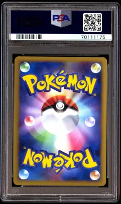 PSA 8 NM Mint Arceus 040/DPt-P Advent of Arceus Holo 2009 Japanese Card Graded - Image 2