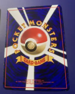 Pokemon Card Magnemite No.081 Vending Machine Pocket Monsters Japanese Played - Image 2