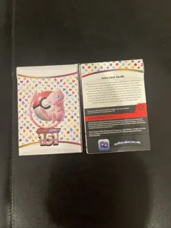 [EMPTY BOXES] Pokemon Card TCG Scarlet & Violet 151 Booster Bundle Lot 2 Boxes - Image 2