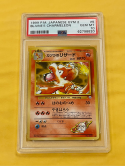 1999 Pokemon Japanese Gym 2 Blaine's Charmeleon #005 PSA 10 - Image 1