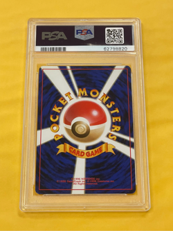 1999 Pokemon Japanese Gym 2 Blaine's Charmeleon #005 PSA 10 - Image 2