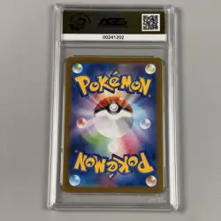 2023 AGS 9.5 Graded Pokemon Vulpix 037/165 Reverse Holo 151 SV2a Japanese - Image 2