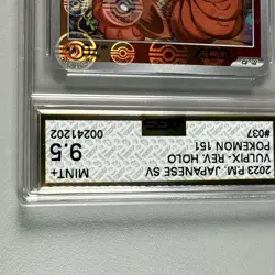 2023 AGS 9.5 Graded Pokemon Vulpix 037/165 Reverse Holo 151 SV2a Japanese - Image 3