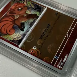 2023 AGS 9.5 Graded Pokemon Vulpix 037/165 Reverse Holo 151 SV2a Japanese - Image 4