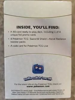 Pokemon TCG: Sword & Shield - Astral Radiance Build & Battle Box 4 Booster Packs 820650850370 - Image 2