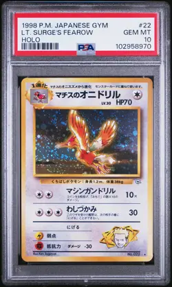 1998 POKEMON JPN GYM #22 LT. SURGE'S FEAROW-HOLO PSA 10 - Image 1