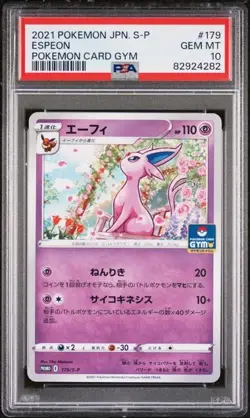 PSA 10 Pokemon Espeon 179/S-P Japanese Pokemon Gym Promo Gem Mint - Image 1