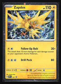 Pokemon Zapdos SVP 157 Scarlet & Violet Cosmos Holo Black Star Promo NM - Image 1