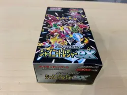 Pokemon Display Shiny Treasure No Shrink Japonais neuf officiel scelle - Image 2
