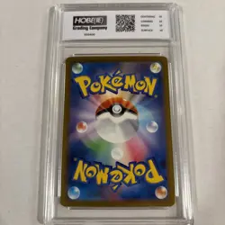 2023 Japanese Pokemon Wigglytuff Shiny Star #252 HGC 10 Gold Label (ss1) - Image 2