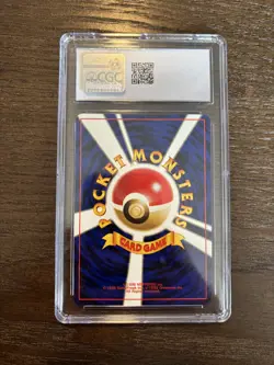 Larvitar 246 CGC 10 - Pokemon Japanese Crossing the Ruins - Image 2