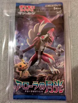Pokemon TCG Japanese SM2L Sun & Moon Alolan Moonlight - 1 Sealed Booster Pack - Image 1