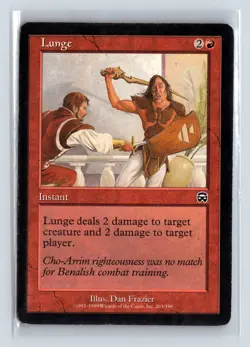 LUNGE - MTG Magic the Gathering Card - Mercadian Masques - Common - Image 1