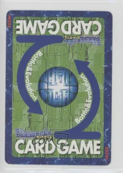 1999 Digimon Digital Monsters Card Game Japanese Devil Chip #BO-151 - Image 2