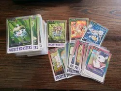 Pokemon 1997 Carddass Set Japanese 151 Card Lot 1997 Charizard W/ File - Image 1