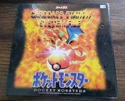 Pokemon 1997 Carddass Set Japanese 151 Card Lot 1997 Charizard W/ File - Image 3