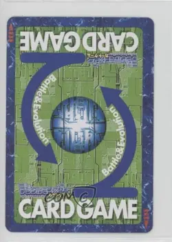 1999 Digimon Digital Monsters Card Game Starter Japanese Dogmon #ST-346 - Image 2