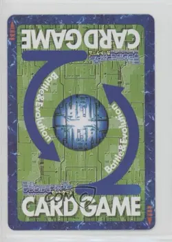 1999 Digimon Digital Monsters Card Game Starter Japanese Defense Plug-In C - Image 2