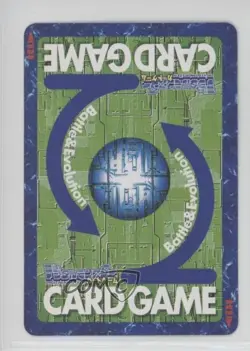 1999 Digimon Digital Monsters Card Game Starter Japanese Metal Greymon #ST-294 - Image 2