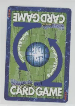 1999 Digimon Digital Monsters Card Game Starter Japanese Kyubimon #ST-334 - Image 2