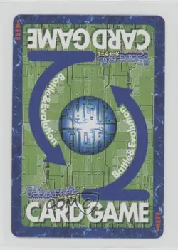 1999 Digimon Digital Monsters Card Game Japanese Skull Mammon #BO-487 - Image 2