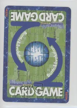 1999 Digimon Digital Monsters Card Game Japanese DigiKamuru #BO-346 - Image 2