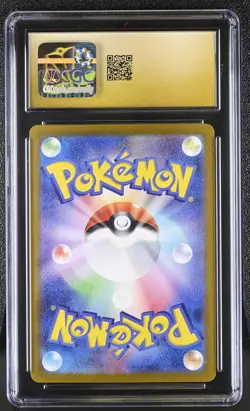 CGC 10 Pristine Mew ex 195/165 SR Pokemon 151 sv2a Pokemon Card - Image 2