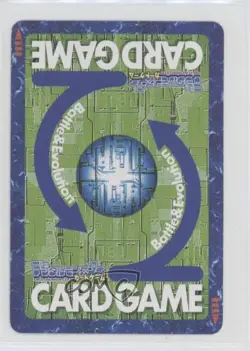 1999 Digimon Digital Monsters Card Game Japanese Chaotic Wave #BO-348 - Image 2