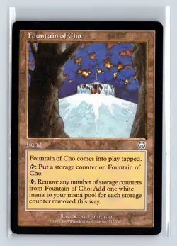 FOUNTAIN OF CHO - MTG Magic the Gathering Card - Mercadian Masques - Uncommon - Image 1