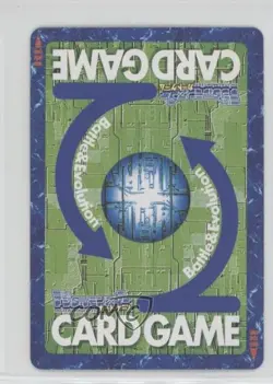 1999 Digimon Digital Monsters Card Game Japanese Sand Yanmamon #BO-458 - Image 2