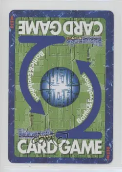 1999 Digimon Digital Monsters Card Game Starter Japanese Offense Plug-in N - Image 2