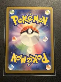 Charizard ex 066/108 RR sv3a Japanese Pokemon Card NM - Image 2