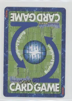 1999 Digimon Digital Monsters Card Game Japanese Liquid Crystal Floppy #BO-150 - Image 2