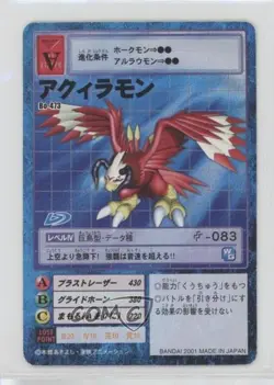 1999 Digimon Digital Monsters Card Game Japanese Aquilamon #BO-473 - Image 1